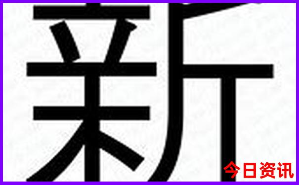 西安适合带孩子去的地方有哪些