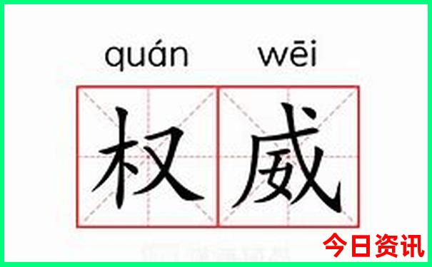 权威发布澳门升级管家婆全新内容100发布准确全新解答-澳门管家婆100正确